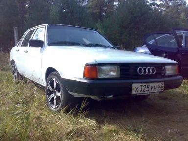 Audi 80, 1984