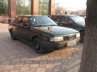 Audi 80 1989   |   03.05.2012.