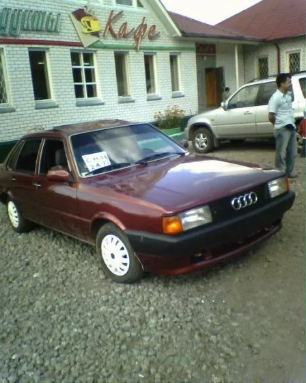 Audi 80 1985 -  