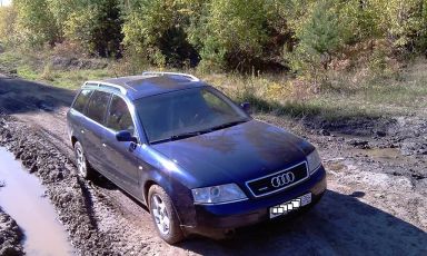 Audi A6 1998   |   17.04.2012.
