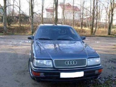 Audi V8 1992 отзыв автора | Дата публикации 08.05.2009.