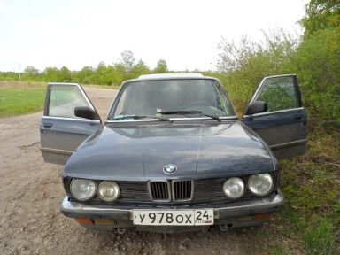 BMW 5-Series, 1986