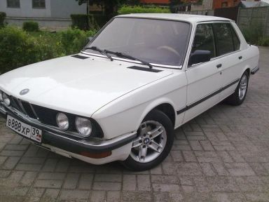 BMW 5-Series, 1987