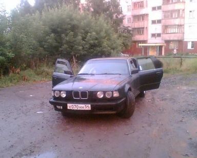 BMW 7-Series, 1989