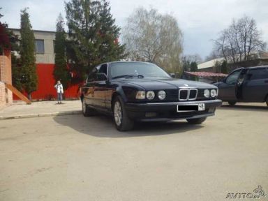BMW 7-Series, 1990