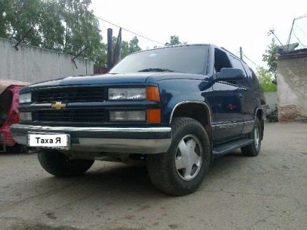 Chevrolet Tahoe 1997 -  