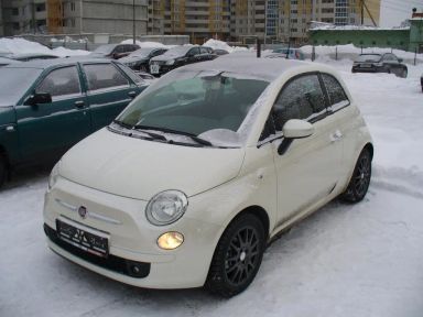 Fiat 500 2008 отзыв автора | Дата публикации 12.03.2010.