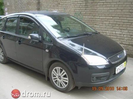 Ford C-MAX 2005 -  