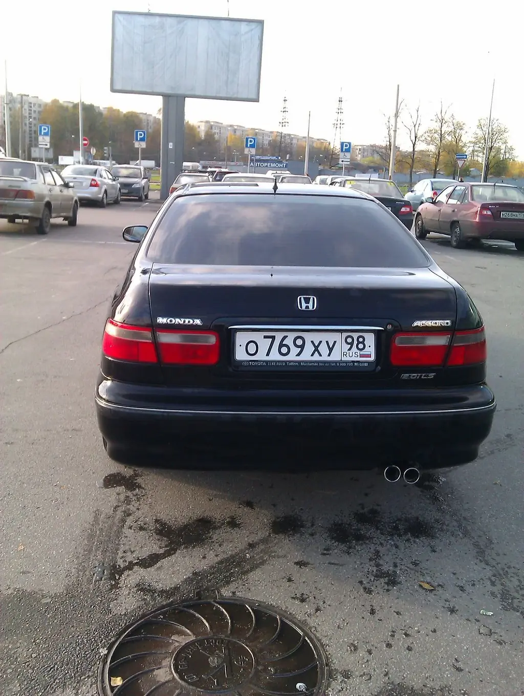 Ремонт коробки передач Хонда Аккорд в Нижнем Новгороде