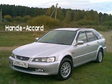Honda Accord, 1999