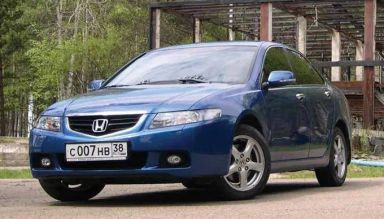 Honda Accord, 2004