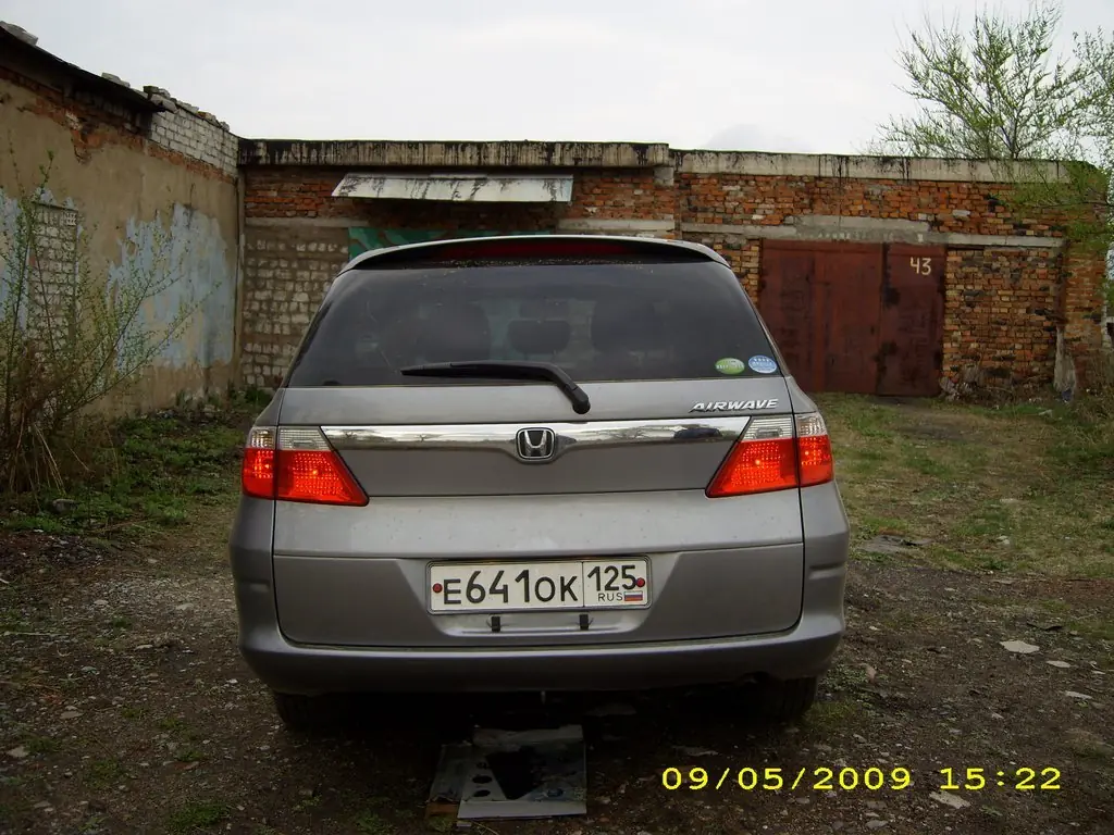 Honda Airwave 2005, 1.5 литра, Уссурийск, cvt, DBA-GJ1, бензин, расход 0.0