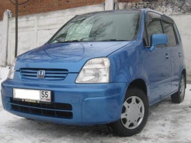 Honda Capa, 1999
