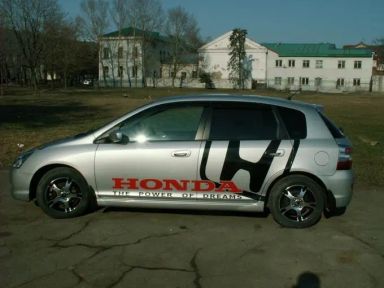 Honda Civic 2004   |   14.04.2008.