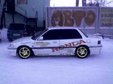 Honda Civic, 1991