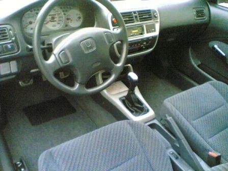 Honda Civic 1997 -  