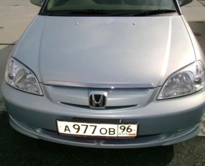 Honda Civic 2002 -  