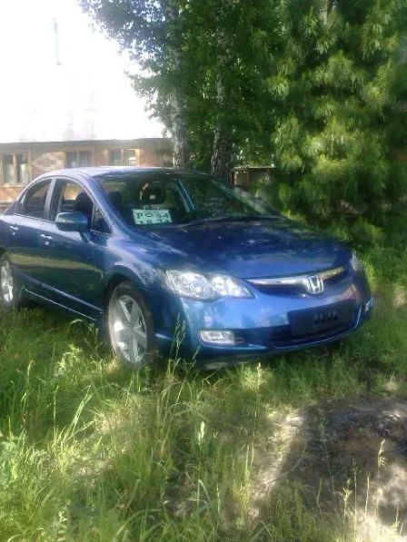 Honda Civic 2008 -  