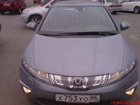 Honda Civic 2008 -  