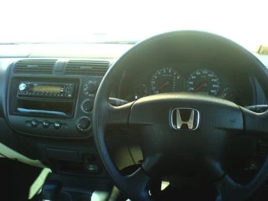 Honda Civic Ferio 2000   |   19.11.2008.