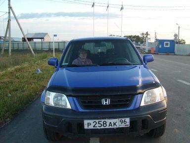 Honda CR-V, 2001