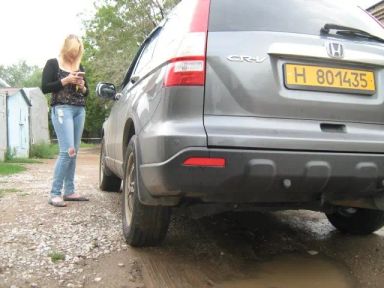 Honda CR-V, 2008