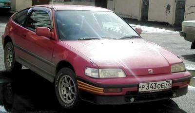 Honda CR X 1990