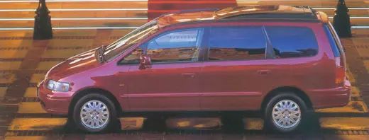 Honda Odyssey 1996 -  