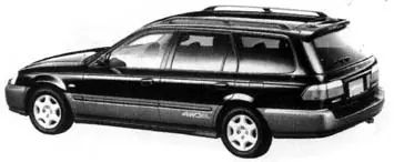 Honda Orthia 1996   |   29.09.2003.