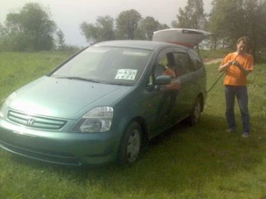 Honda Stream, 2001