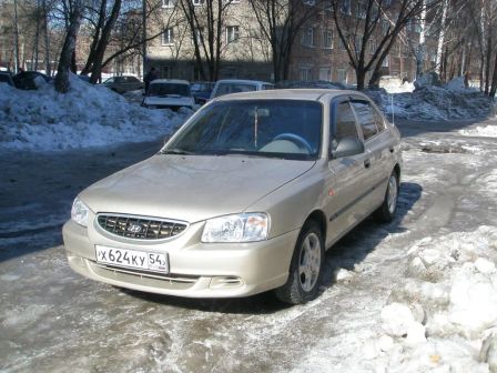 Hyundai Accent 2004 - отзыв владельца