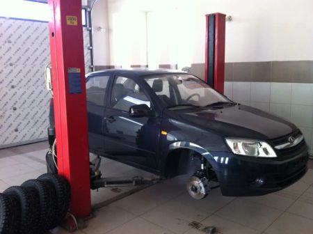   2012 -  