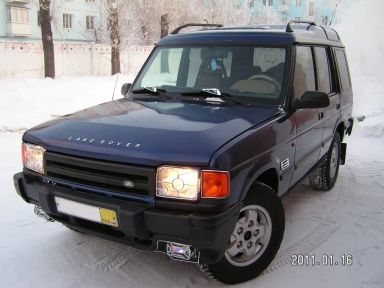 Land Rover Discovery, 1995