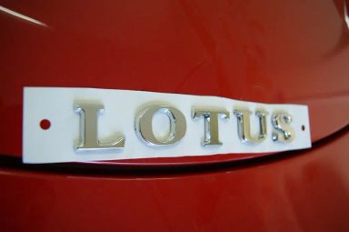 Lotus Elise, 2005
