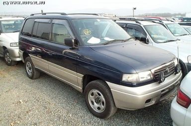 Mazda MPV, 1997