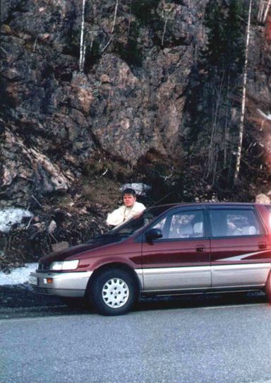 Mitsubishi Chariot, 1991