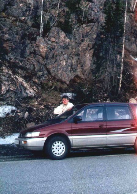 Mitsubishi Chariot 1991 -  