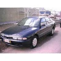 Mitsubishi Galant 1993   |   01.03.2006.
