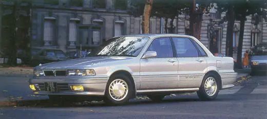 Mitsubishi Galant 1989 -  