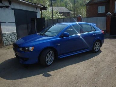 Mitsubishi Lancer, 2008