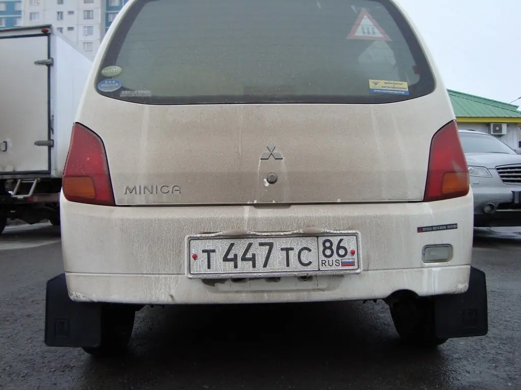 mitsubishi minica фильтр акпп