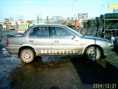 Mitsubishi Mirage, 1990