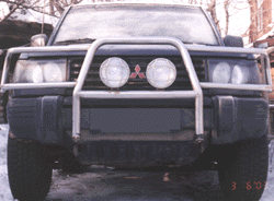 Mitsubishi Pajero 1993   |   23.07.2003.
