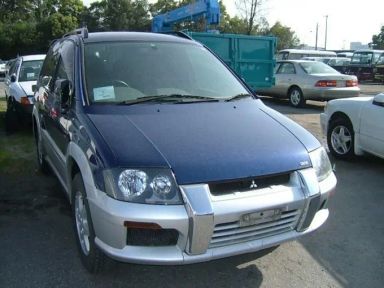 Mitsubishi RVR, 1999