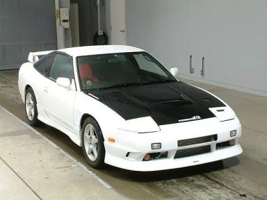 Nissan 180SX, 1997