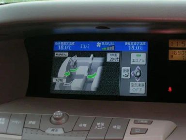 Nissan Cedric 2000   |   02.07.2008.