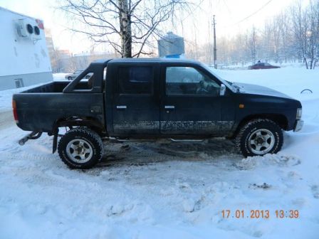 Nissan Datsun 1992 -  