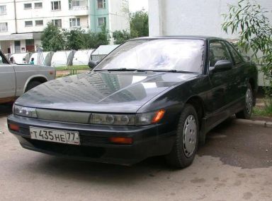 Nissan Silvia, 1989