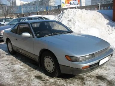 Nissan Silvia, 1991