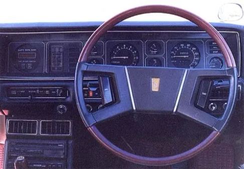 Nissan Skyline 1979 -  